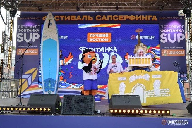 Источник: FONTANKA.RU