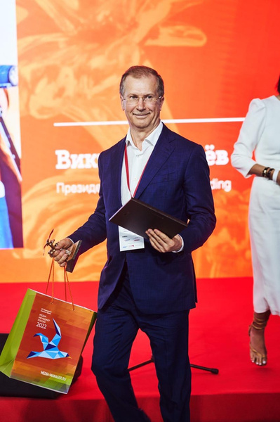 Президент Shkulev Media Holding Виктор Шкулев стал бизнес-персоной года в России