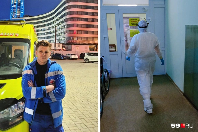 34-летний Илья работает в частной скорой помощи в Петербурге, до этого 10 лет он был фельдшером в пермской скорой. Самым трудным периодом называет вспышку ковида | Источник: Артерия | блог скорой помощи / Telegram; Тимофей Калмаков / 59.RU