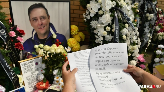 Даже после смерти Юрия Шатунова исполненные им песни представляют огромную ценность | Источник: Артем Устюжанин / MSK1.RU