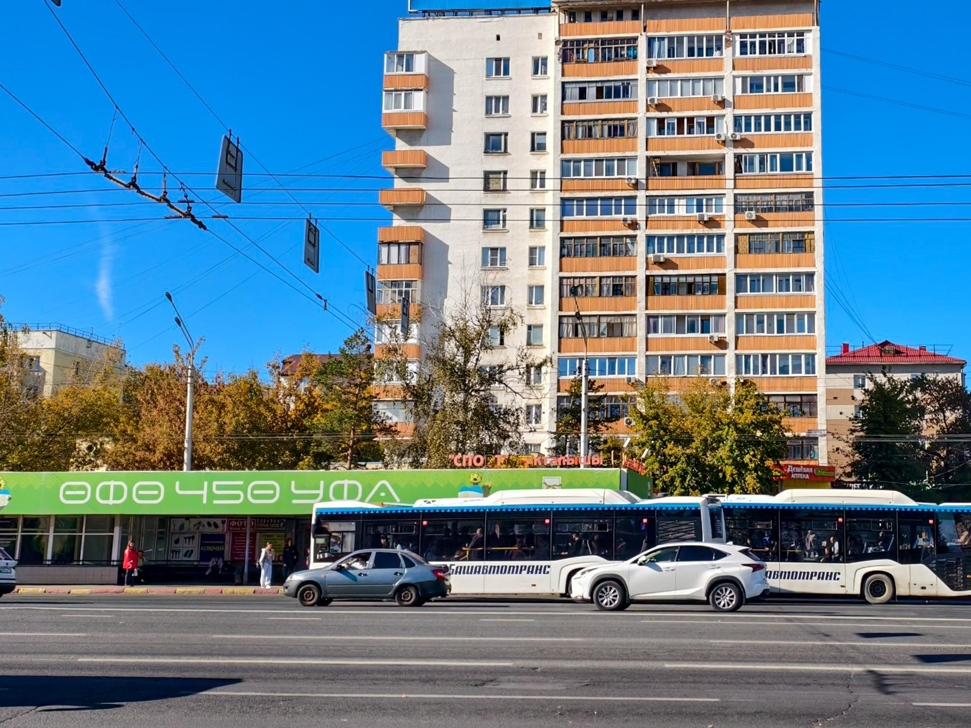 Источник: Булат Салихов / UFA1.RU