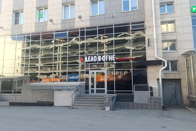 Антирекорд Новосибирска: кафе «Дело в огне» закрылось за полтора месяца