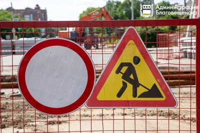 В Благовещенске перекроют Артиллерийскую на перекрестке с Ленина