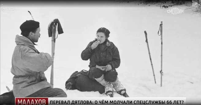 Фото № 2 | Источник: кадр из программы «МАЛАХОВ» / телеканал «Россия»; Starhit.ru