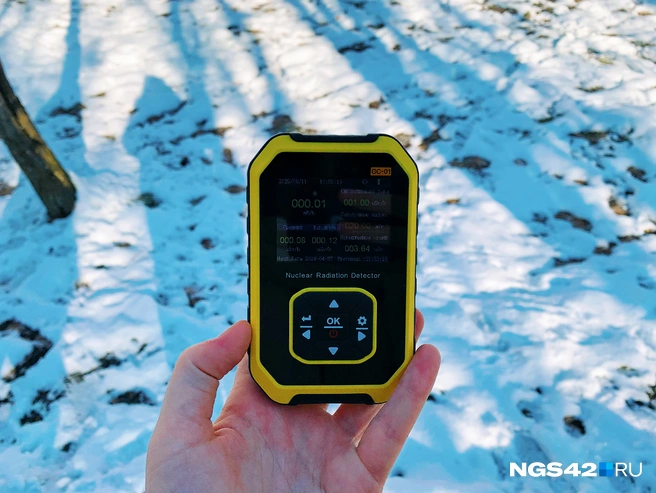 Средний уровень&nbsp;— 000.08. Максимум&nbsp;— 000.12. В моменте&nbsp;— 000.01 | Источник: Татьяна Ирискина / NGS42.RU