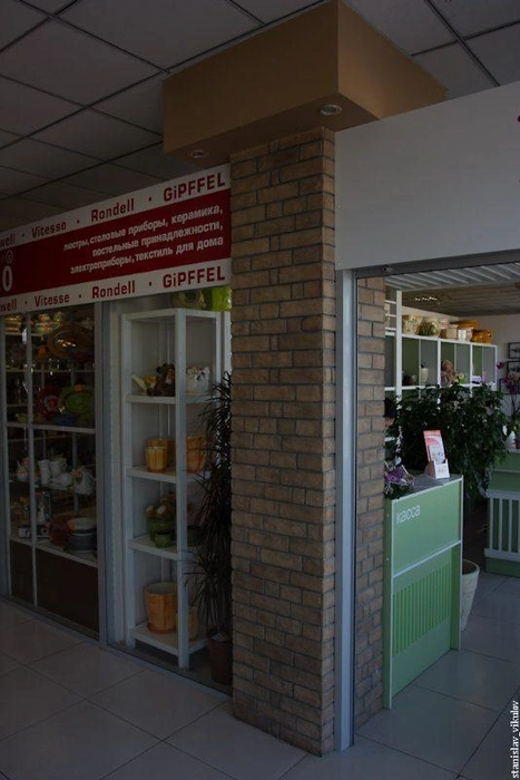 Источник: Vikulov_Stanislav