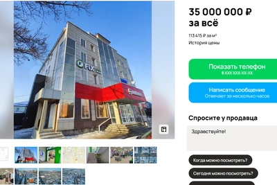 Этаж торгового центра в Барнауле выставлен на продажу