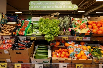 Витрины ломятся от аппетитной продукции | Источник: Татьяна Юдина