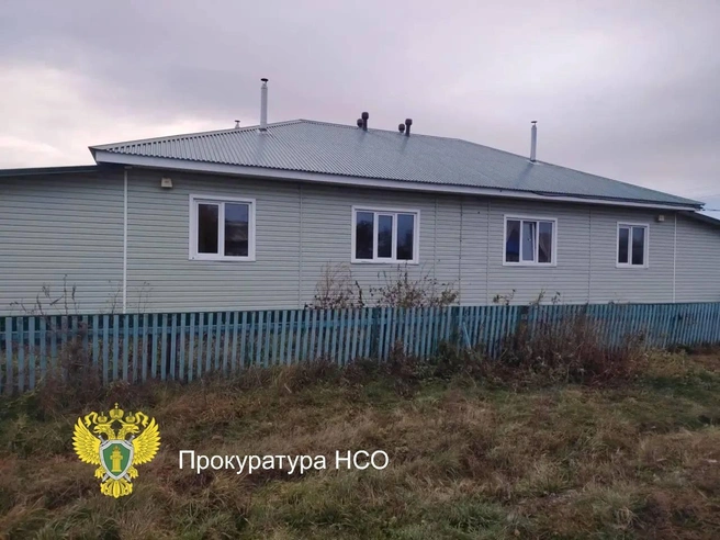 Экс-глава получил четыре года условно | Источник: Александр Ощепков / NGS.RU