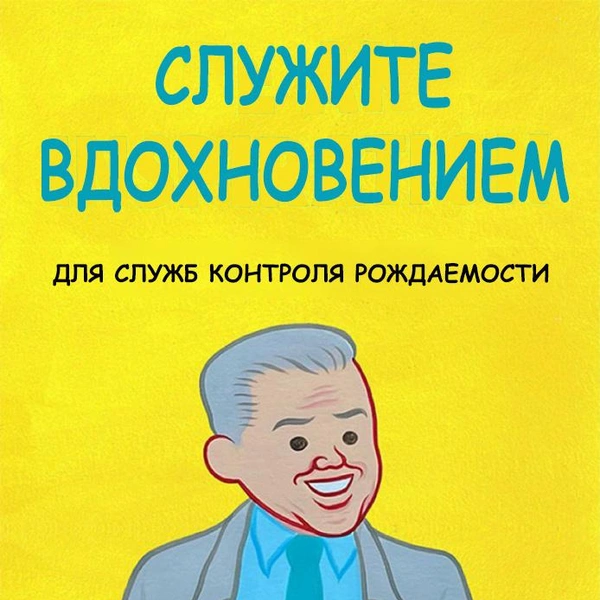 Источник: Джоан Корнелла