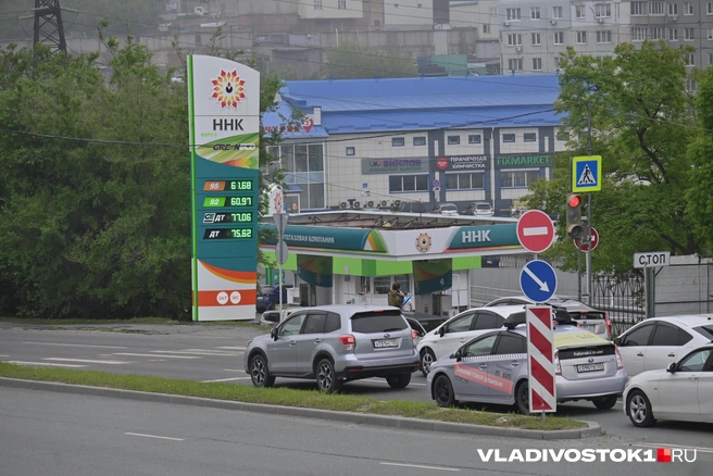 Цены на разных заправках серьезно отличаются | Источник: Елена Буйвол / VLADIVOSTOK1.RU