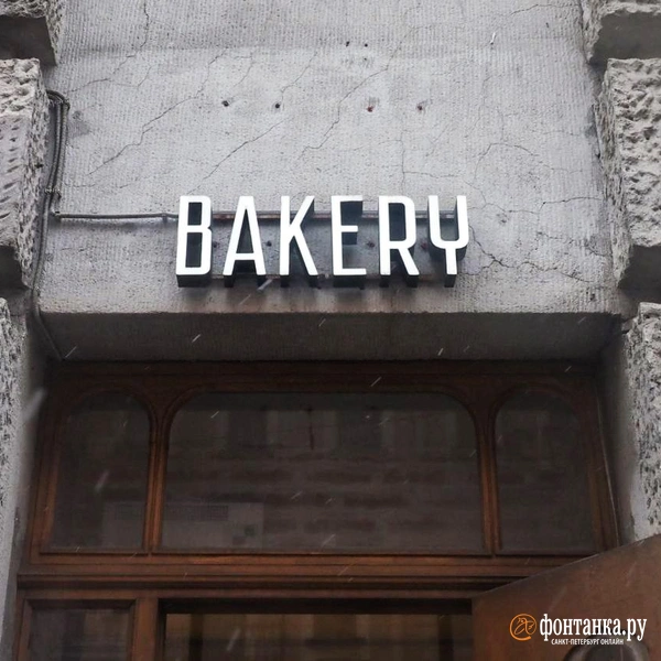 Источник: Михаил Огнев / «Фонтанка.ру»