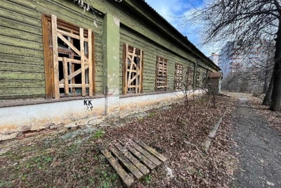 Прием заявок на торги по продаже здания на Красноармейской начат