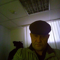Аватарка холоп