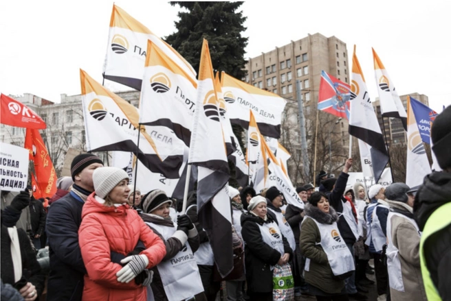митинг сторонников «Партии дела» | Источник: соцсети Константина Бабкина