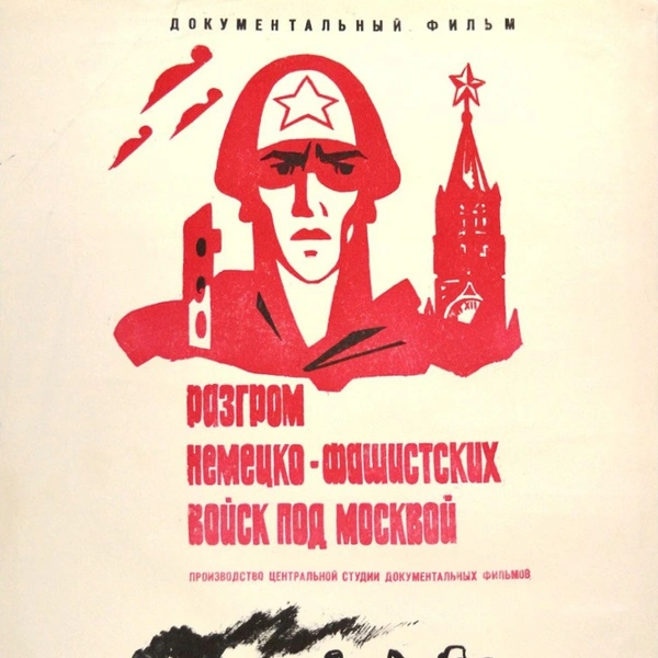 Российские фильмы, получившие «Оскар» | галерея [1] фото [2]