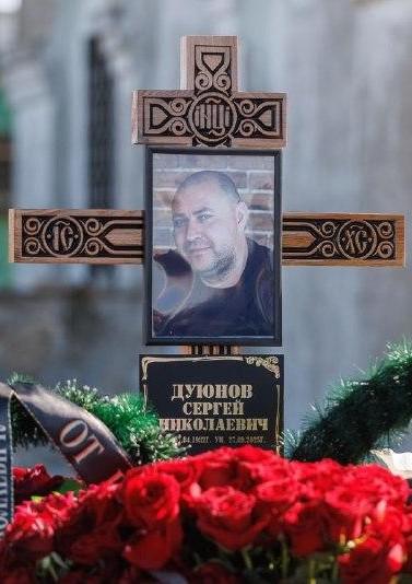 Планам Сергея не суждено было стать реальностью | Источник: Алексей Волхонский / V1.RU