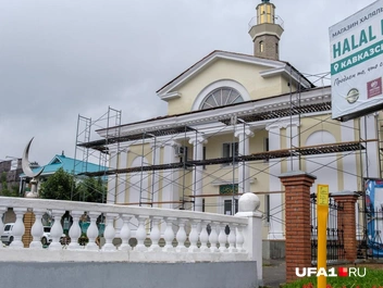 Источник: Булат Салихов / UFA1.RU