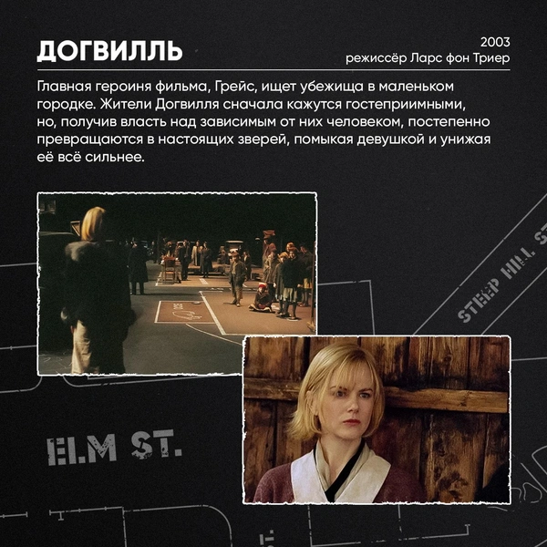Источник: Театр-Театр
