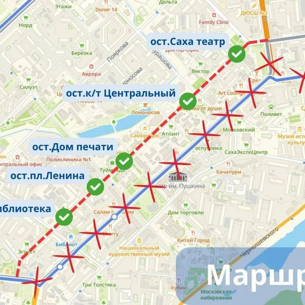 Маршрут № 7 | Источник: ПРО Дороги и транспорт / T.me