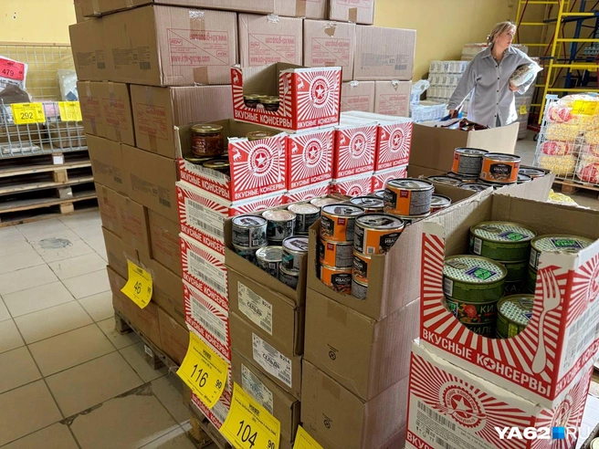 Продукты многие боятся брать в дискаунтерах | Источник: Дарья Ходосевич / YA62.RU
