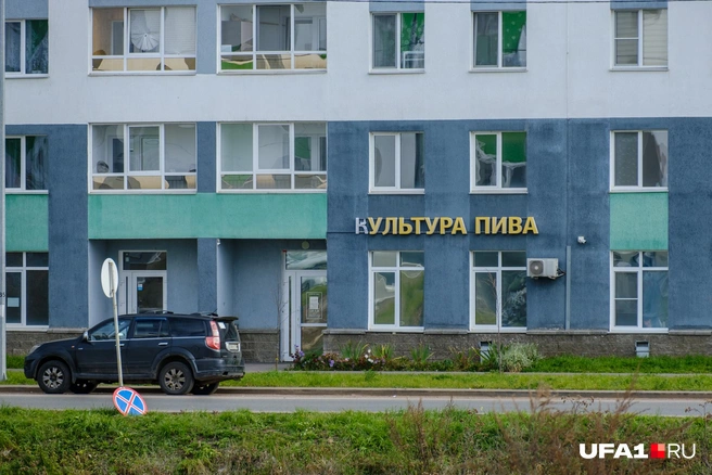 Чрезмерное употребление спиртных напитков вредит здоровью | Источник: Булат Салихов / UFA1.RU