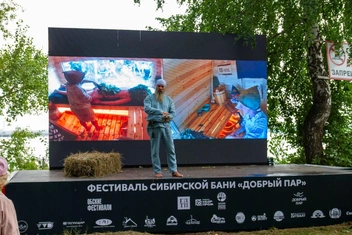 Все мероприятия проходят на открытом воздухе | Источник: ООО&nbsp;«КЕДРПРОМ»