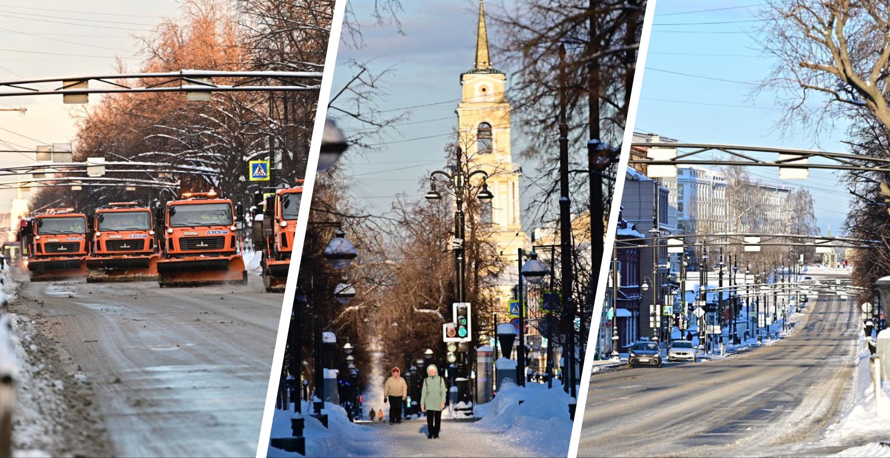 Город ещё не проснулся: фото пустых улиц Перми в полдень 1 января