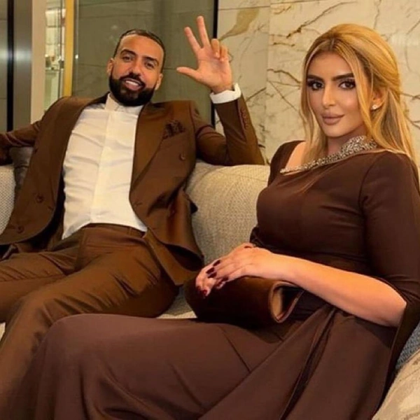 Принцесса Махра с рэпером Френч Монтана