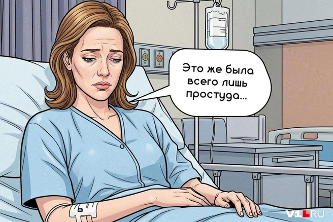 Есть серьезный риск, что ОРВИ пройдет с осложнениями | Источник: Мария Романова / Городские медиа