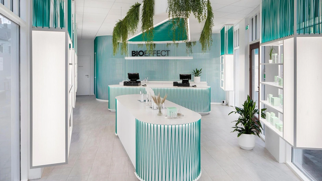 бутик в Рейкьявике (фото 0) | Источник: ГУННАР СВЕРРИССОН