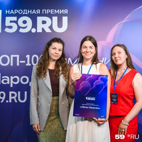 Источник: Андрей Чунтомов