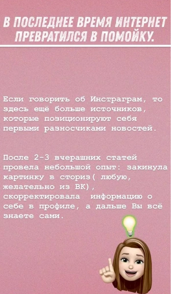 Призналась в одиночестве, стерла фамилию мужа: Костенко и Тарасова заподозрили в расставании