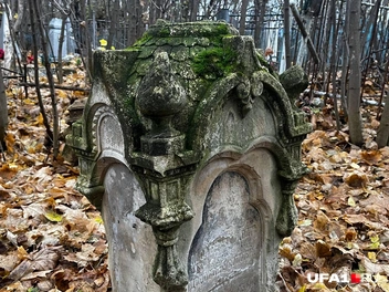 Тут тоже не разберешь | Источник: Екатерина Чижик / UFA1.RU
