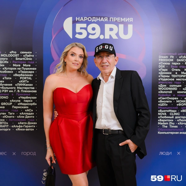 Директор пермского парка имени Горького и горнолыжного курорта «Губаха» Рашид Габдуллин с женой Дианой | Источник: Никита Чунтомов