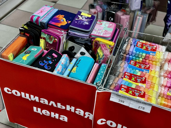 Специальные цены действуют на несколько категорий товаров | Источник: «Глобус»