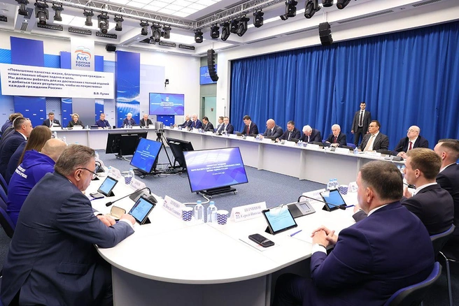 Работа над программой ведется параллельно с подготовкой к осенним выборам | Источник: пресс-служба ЕР