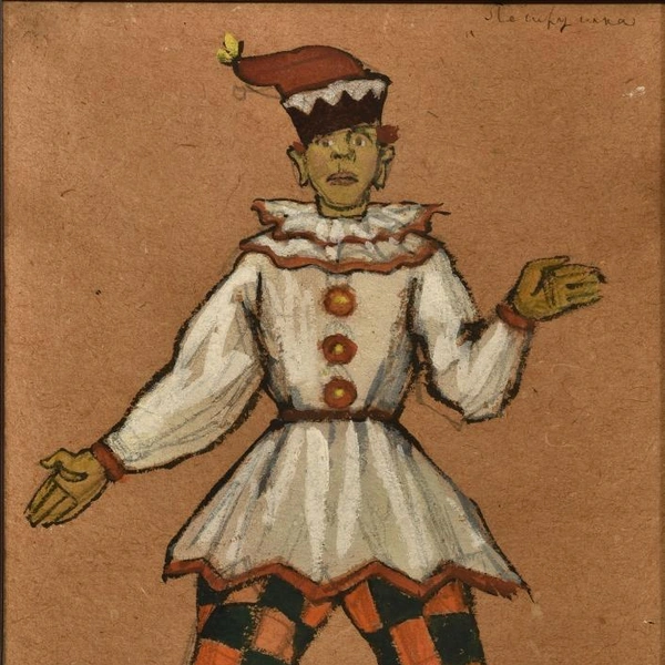 АЛЕКСАНДР БЕНУА.ПЕТРУШКА. 1911 | Источник: предоставлено организаторами