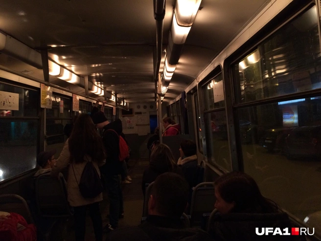 Это было интересно | Источник: Андрей Бирюков / UFA1.RU