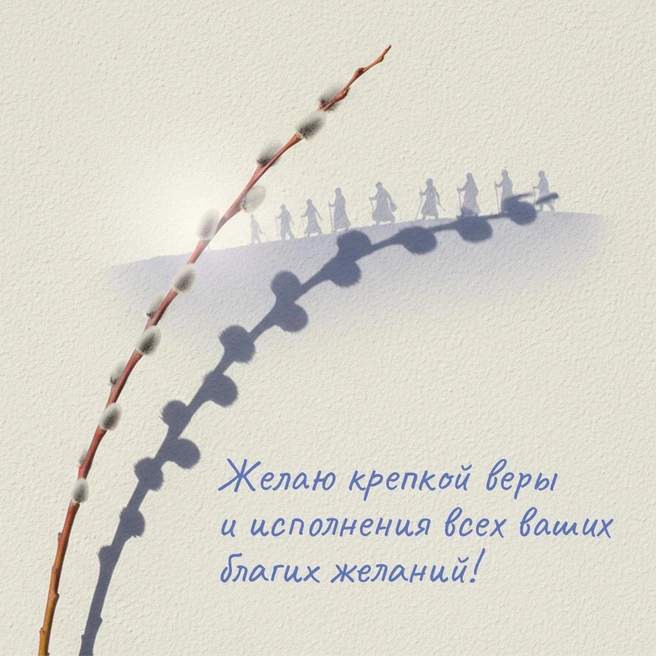 Источник: Городские медиа