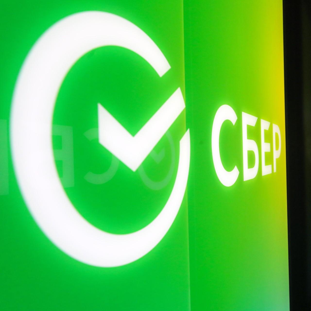 Массовый сбой произошел в работе Сбера, Т-Банка, ВТБ и СБП: что случилось