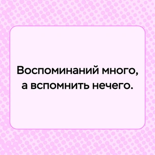 [тест] Выбери цитату Ивана Тургенева, а мы скажем, можно ли назвать тебя счастливым человеком