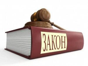 Роддом №1 закрыт на 90 суток из-за нарушений | Источник: kuzrab.ru
