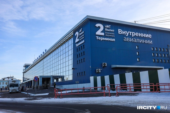 Минтранс меняет правила после инцидента в иркутском аэропорту | Источник: Ксения Филимонова / «ИрСити»