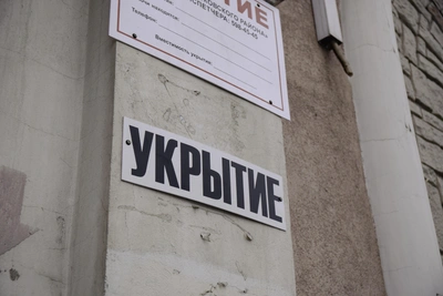 Опубликован список из 95 бомбоубежищ в Самаре