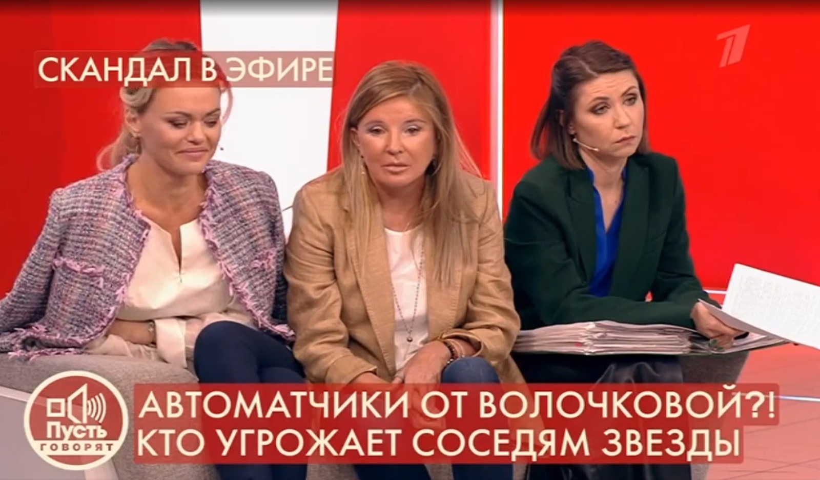 Нарколог Иманбаев: «Волочкова не похожа на больного алкоголизмом, но у нее  бывают запои» | STARHIT