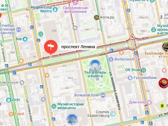 На онлайн-картах улица помечена красным | Источник: Яндекс.Карты