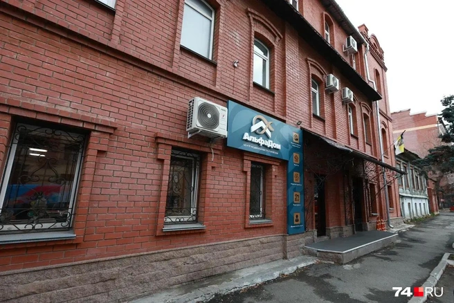 Внешне нет никаких намеков на то, что в здании на Советской работает RC Group | Источник: Наталья Лапцевич