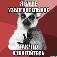 Аватарка Тревога.psy