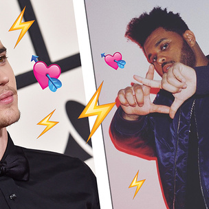 ТЕСТ: Кто твой идеальный парень: Джастин Бибер или The Weeknd?